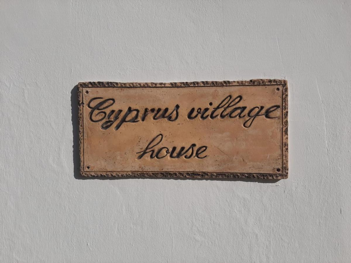 Cyprus Village House Girne Dış mekan fotoğraf